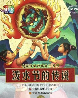 德国艳妇